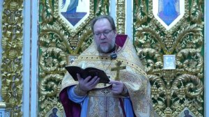 Уметь в вере отделять главное от второстепенного