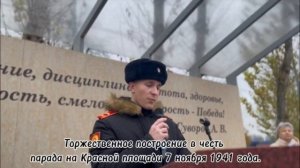 💥Итоги второго учебного модуля у старшеклассников