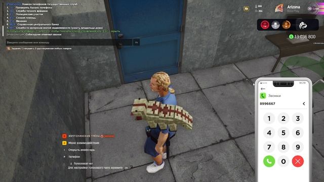 2025-11-22 18-28-58 смотреть онлайн