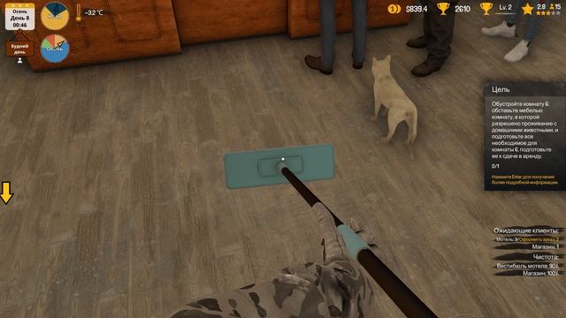 Arctic Motel Simulator #3