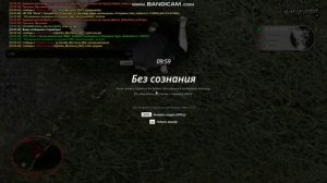 bandicam 2025-11-22 22-03-34-658