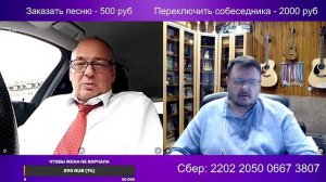 Встречи и расставания - люди приятные и не приятные