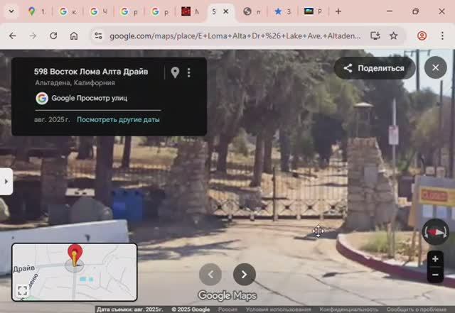 Тут были съёмки кладбища MORNINGSIDE из фильма Фантазм смотреть онлайн