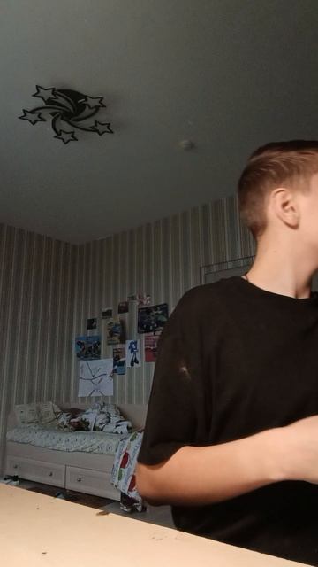 выбери чтобы ты купил