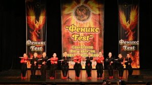 Libertango Ансамбль "Ростов-град" 22.11.2025