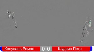 XI этап OBN Profi Pyramid 2025