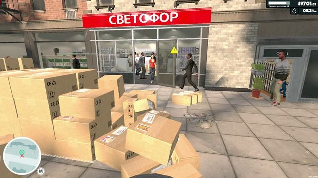 (День 164) Супермаркет Симулятор обновление игры версия 1.1.3. смотреть онлайн