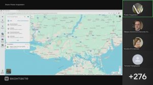 Роман Донецкий! Стрим от 21 ноября 2025 года!