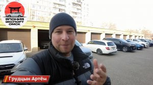 Сколько стоит заказать машину из Японии и Китая в 2025 году?