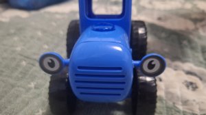 Синий трактор