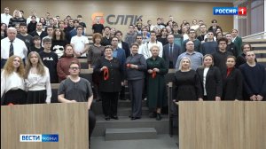 В Сыктывкарском лесном институте появилась корпоративная аудитория СЛПК