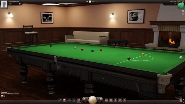 Бильярд - снукер, противостояние сильнейших