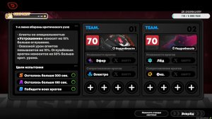 Новая оборона шиюй 21.11.25 | Zenless zone zero