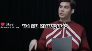 слова чушпана