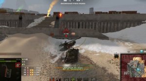 Стальной охотник №194