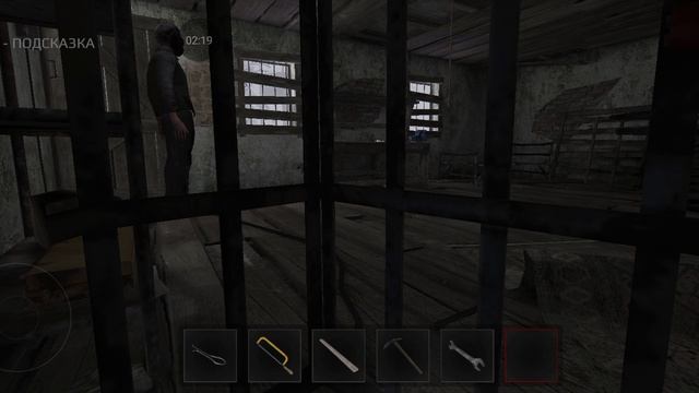 Metel прохождение #22