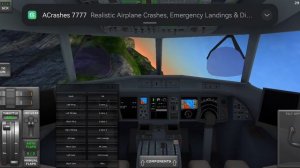 СинАвиа рейс 4307 Кемер - Кемерово