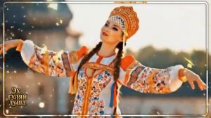 ЭХ ЛЮБОВЬ БУДОРАЖИТ В СЕРДЦЕ КРОВЬ