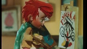 Приключения Незнайки и его друзей (05 из 10)  Незнайка за рулём