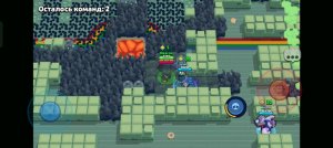 Иду по улице