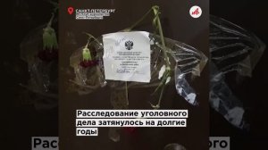 Голова в холодильнике. Детали кровавой расправы. Вдову рэпера Картрайта осудили за расчленение мужа
