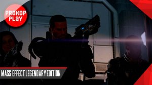 Mass Effect 2 / Прохождение #2
