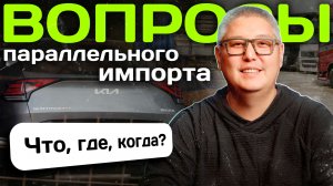 Отвечаем на комментарии / Вопросы / Мнения