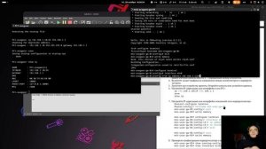 Выполнение лабораторной работы 5