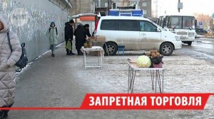 Полиция и Роспотребнадзор проводят рейды на рынках Иркутска