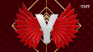 Заставка Камеди Клаб 13 сезон 43 выпуск (Полная версия)