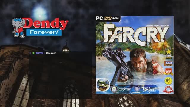 Михалыч - Far Cry - часть 1/4