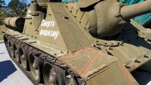 САУ СУ-100, образца 1944г.