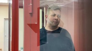 Арестован учитель игры на балалайке, душивший детей