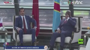 أمير قطر يجري أول زيارة رسمية إلى الكونغو الديمقراطية
