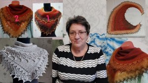 Все нюансы и поправки к шали Фишю. 23.11.25