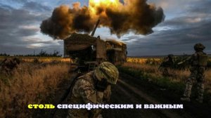 ВС России уничтожили три автомобиля ВСУ у Константиновки в ДНР