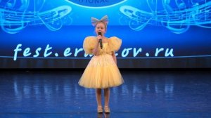 Аня Евсеева - Если на небе тучи