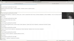 Создание презентации по лабораторной работе №12