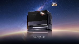 Проектор Dangbei S7 Ultra Max. Интерфейс, настройки, настройка под экран.