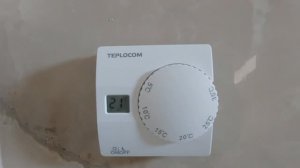 Отопление дома теплыми полами с водяным контуром.