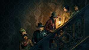 Особняк с привидениями