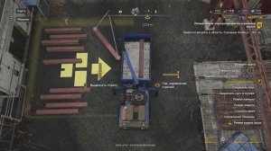 RoadCraft Прохождение 189 (Эрозия) Дорога, ЛЭП и эвакуация бензовоза