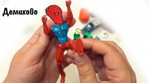 Атака пауков из Демихово! Посылка от подписчика с акциями магазинов