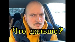 Как развивать бизнес на франшизе СДЭК. Два пути развития