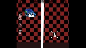 РУТУБ ЕСЛИ ЭТО БУДЕТ ШОРТС Я ТЕБЯ ЗАГРЫЗУ!!!! колабчик:)