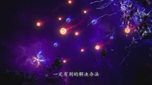 Трон, отмеченный Богом 186 Серия -Клип Лун Хаочень сталкивается лицом к лицу(Аниме-Мультсериал 2022)