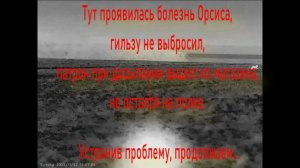 Тепловизионный прицел Sytong AM06-35 22.11.2025