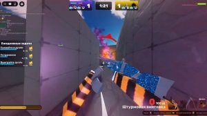 ROBLOX RIVALS | Коллаб с X D