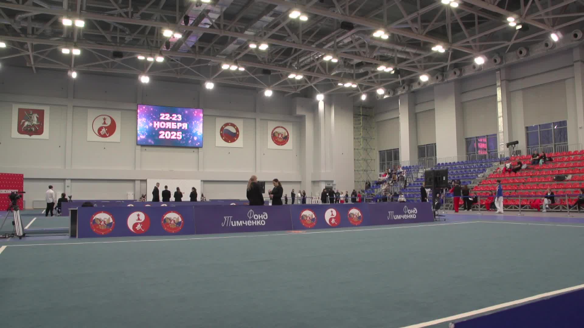 Кубок и турнир по ушу "Юный Дракон" 2025 г. смотреть онлайн