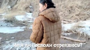 Свет - Не я ли?